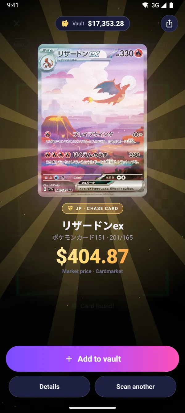 A Japanese Pokémon card recognized